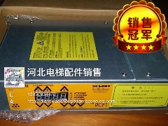 二手电梯配件|蒂森|通力|西尔康门机变频器|门机RCF1/原装正品