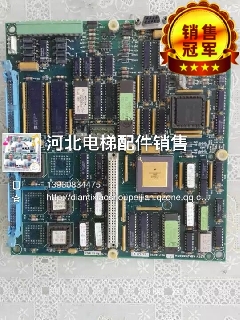 OTIS奥的斯电梯配件OVF30变频器板E311 ABA26800GW4 实物图