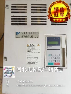 二手电梯配件/安川676GL5-JJ变频器18.5KW正品/电梯专用变频器