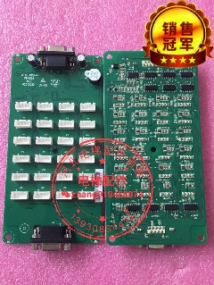 电梯配件/莫纳克MCTC-CCB-A/全协议/通用轿厢指令板/全新现货