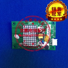 电梯配件/日立外呼板SCLC3/65000050-A/BX-SCL-C3全新原装正品