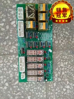 日立继电器板/RYBD /DWG NO12502753带微动平层/日立电梯配件