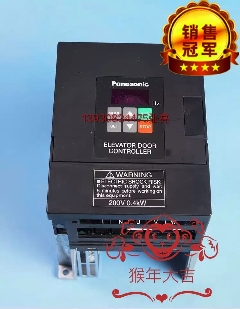 电梯配件/松下门机控制器/AAD03011DK/0.4KW/松下变频器