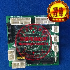 日立电梯外呼UAX UA2-HSB（G）显示板YNP-0000074原装正品