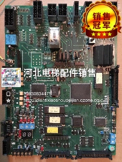 三菱电梯GPS-2 GPS-CR主板KCD-603E KCD-603A KCD-602 KCD-60