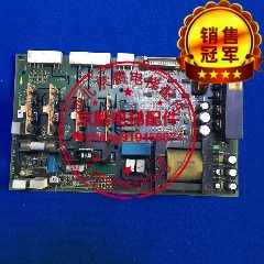 奥的斯（OTIS）PDB-II  GBA26800J1，GCA26800J1电源板 现货