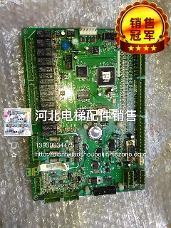 电梯配件/迅达电梯配件/迅达电梯300P 300C主板 Mic-SE32A0110