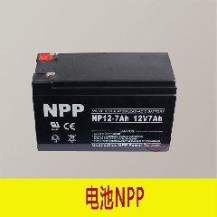 电梯配件 电池/蓄电池 NP12V7AH 12V7AH