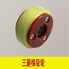 电梯配件|电梯梯级轮|三菱扶梯链条主轮|76×36×6202RS