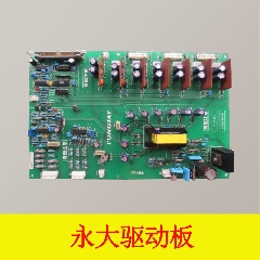 永大电梯NTVF驱动板 FB-IGD[D0]驱动板/原装正品
