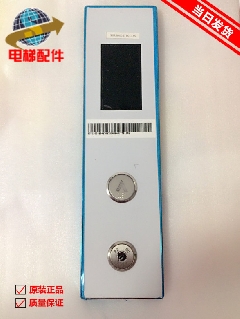 电梯配件 杭州西奥 黑底白字外呼面板 外召盒XOA3040JTT010AS原厂