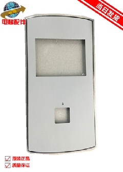 西子奥的斯电梯HBP12外呼盒配液晶显示器方按钮召唤盒外壳  并梯