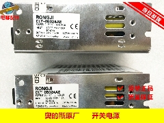 西子奥的斯配件/电梯控制柜/开关电源盒 CLT-05024AE 24VDC 2.1A