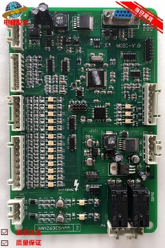 西子奥的斯配件B763/B863速度曲线控制板CAN通讯/MCBC/ X27主板