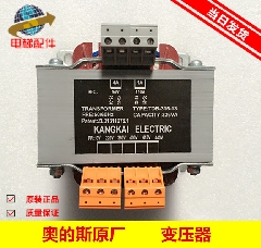 西子奥的斯配件/ACD4专用变压器/TDB-315-13 326VA/XAA225AK2
