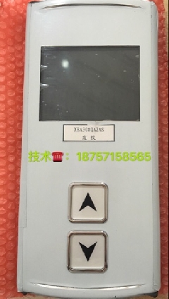 电梯配件HBP11mini无底盒2.9寸黑屏外呼盒 BS30A按钮召唤盒 并联