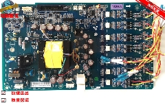 西子奥的斯西奥优迈一体化底座CON8003Z 18.5KW驱动板SGGR主板