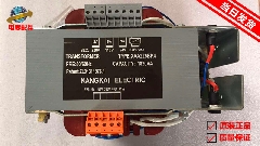 西子奥的斯配件/杭西奥XV-3027变压器A553变压器XAA225BK4 1820VA