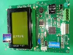 电梯配件 江南嘉捷扶梯液晶显示板 E-DSC-DL-232