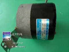 永大日立电梯编码器/FA-CODER/TS5208N10/日立多摩川编码器