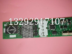 三菱电梯配件/外呼显示板LHH-200A G14 实物照片