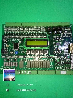 电梯配件/蓝光电梯主板/BL2000-STB-V9.0/正品现货