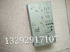 申龙/优耐德/三洋电梯门机盒 jarless-con门机变频器板 控制器