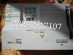 EV3200-2S0002A 艾默生门机变频器 现货出售